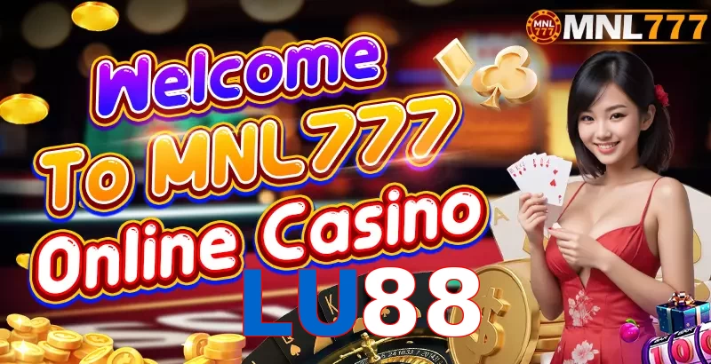 LU88